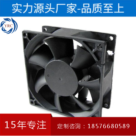 定制散热风扇服务.jpg 定制散热风扇服务.jpg